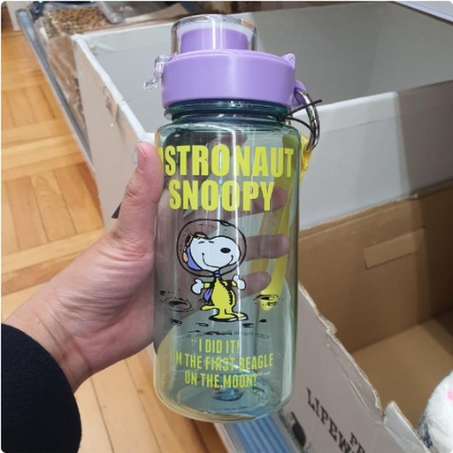 [3/13/2025-13:55-320] Snoopy Drink Bottle With Strap 640 Ml Purple
