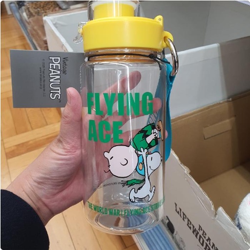 [3/13/2025-13:55-320] Snoopy Drink Bottle With Strap 640 Ml Yellow