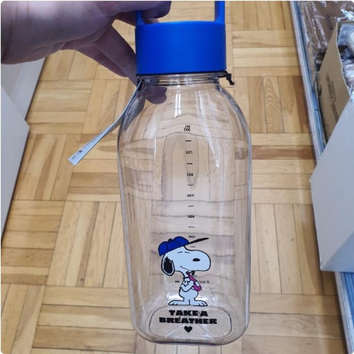 [3/13/2025-14:00-355] Snoopy Drink Bottle 800 Ml White