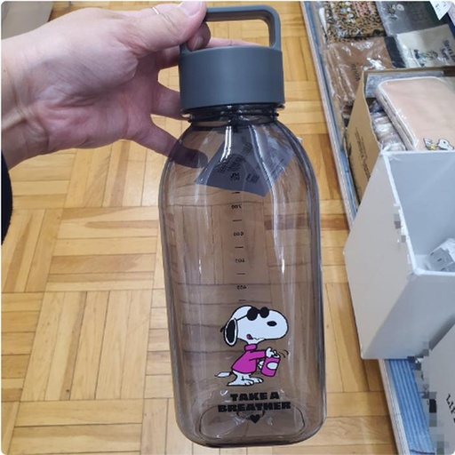[3/13/2025-14:00-355] Snoopy Drink Bottle 800 Ml Black