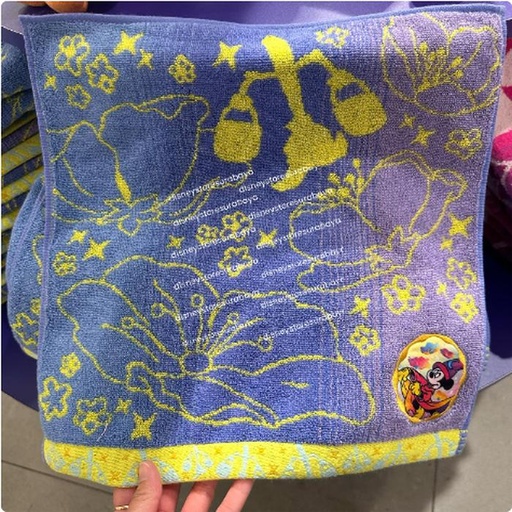 [3/13/2025-18:17-230] Mini Towel Mickey Fantasia Blue
