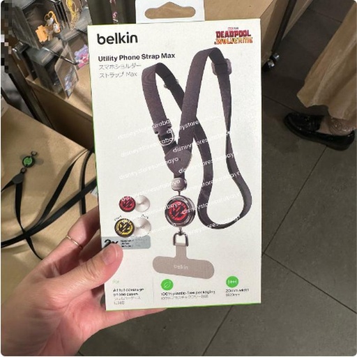 [3/13/2025-19:18-650] Multi Phone Strap Wolverine Disney Motif
