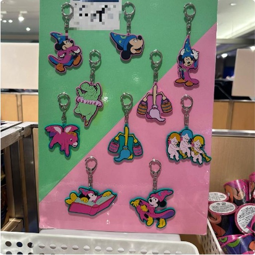 [3/13/2025-19:33-165] Random Rubber Keychain