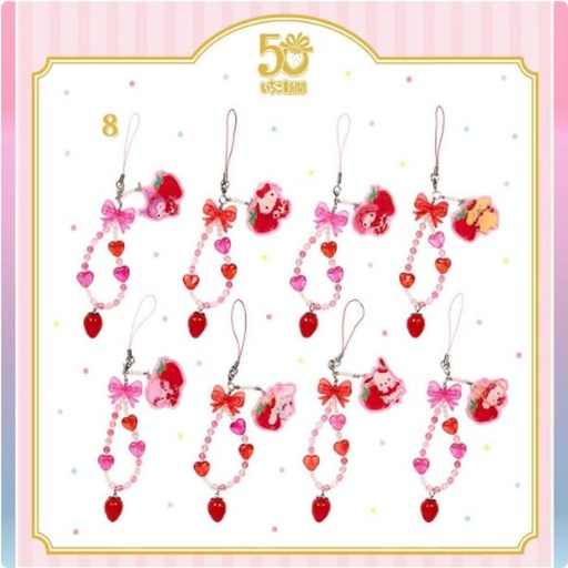 [3/14/2025-16:49-170] Random Strap Sanrio Strawberry (there Are 8 Kinds)  @Each