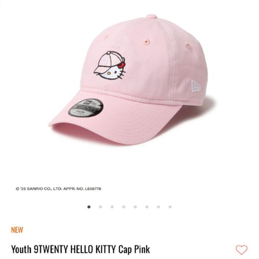 [3/15/2025-08:52-660] Hello Kitty X Era Cap Pink