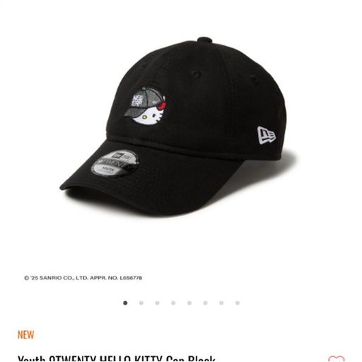 [3/15/2025-08:52-660] Hello Kitty X Era Cap Black