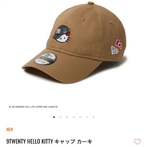 [3/15/2025-08:52-680] Hello Kitty X Era Cap Khaki. Ads Size: SM / ML / LXL