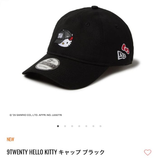 [3/15/2025-09:01-680] Hello Kitty X Era Cap Black. Ads Size: SM / ML / LXL