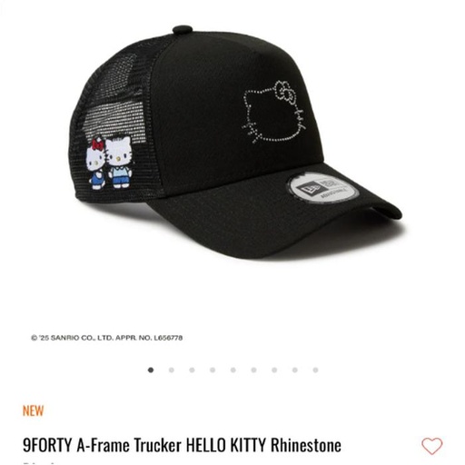 [3/15/2025-09:01-710] Hello Kitty X Era Cap Rhinestone Black