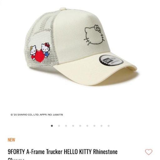 [3/15/2025-09:01-710] Hello Kitty X Era Cap Rhinestone Chrome