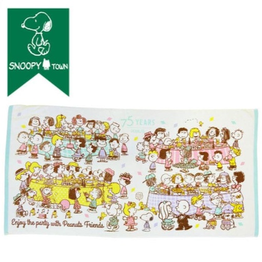 [15/03/2025-20:36-525] Bath Towel Snoopy Town 75th Uk 120 X 60 Cm Cotton
