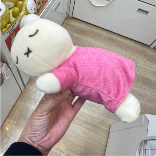 [15/03/2025-21:18-385] Miffy Plush Pink