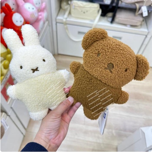 [15/03/2025-21:22-300] Miffy / Boris Cacao Plush @Each