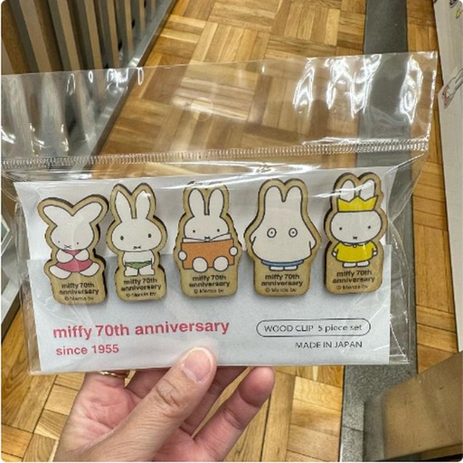 [16/03/2025-09:15-150] Miffy Wood Clip Set 5 Pcs 