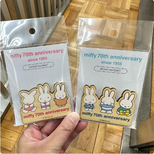 [16/03/2025-09:15-None95] Miffy Wood Magnet @Each