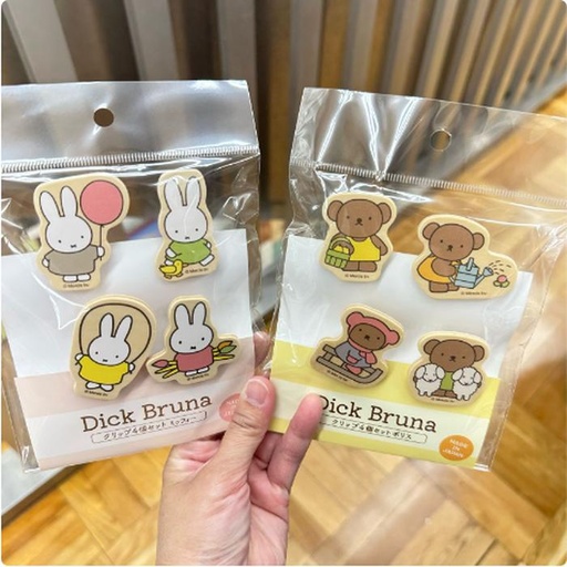 [16/03/2025-09:15-130] Miffy / Boris Clip Set 4 Pcs @Each