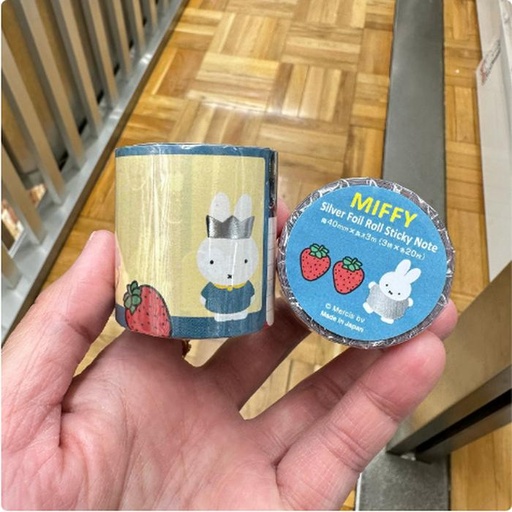 [16/03/2025-09:19-105] Miffy Roll Sticky Note Blue