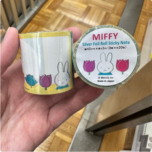 [16/03/2025-09:19-105] Miffy Roll Sticky Note White