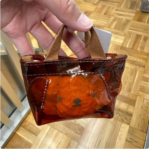 [16/03/2025-09:27-260] Boris Keychain Mini Pouch