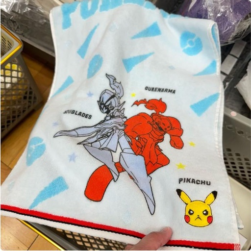 [16/03/2025-09:31-190] Face Towel Pikachu Blue