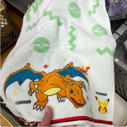 [16/03/2025-09:31-190] Face Towel Pikachu Green
