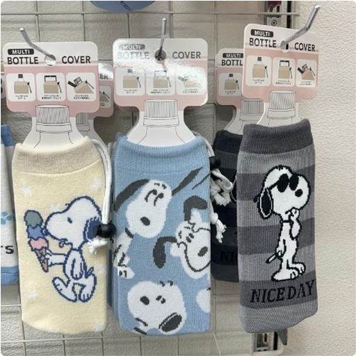 [16/03/2025-10:31-175] Snoopy Multi Bottle Cover, Cover for Bottle @Each