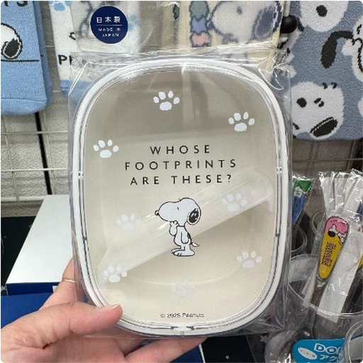 [16/03/2025-10:32-330] Snoopy Lunch Box