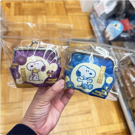 [16/03/2025-10:37-120] Snoopy Coin Pouch Gamaguchi Purple / Blue @Each