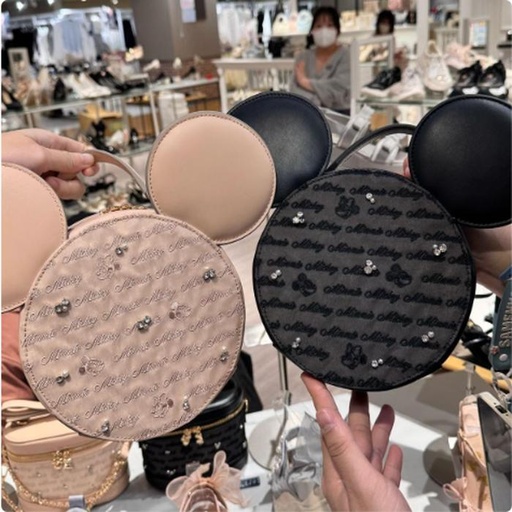 [16/03/2025-13:05-None2800] Bag Randa Mickey Minnie