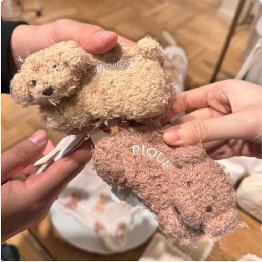 [16/03/2025-13:51-595] Gelato Pique Poodle 