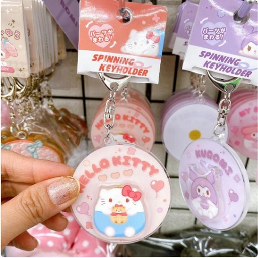 [17/03/2025-11:43-125] Hello Kitty Keychain 