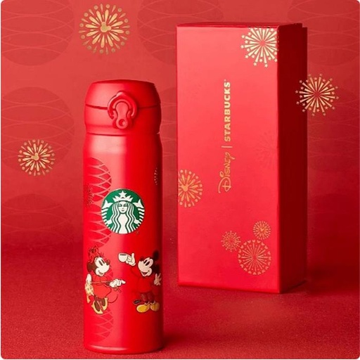 [17/03/2025-15:29-720] Stainless Tumbler With Disney Red Box