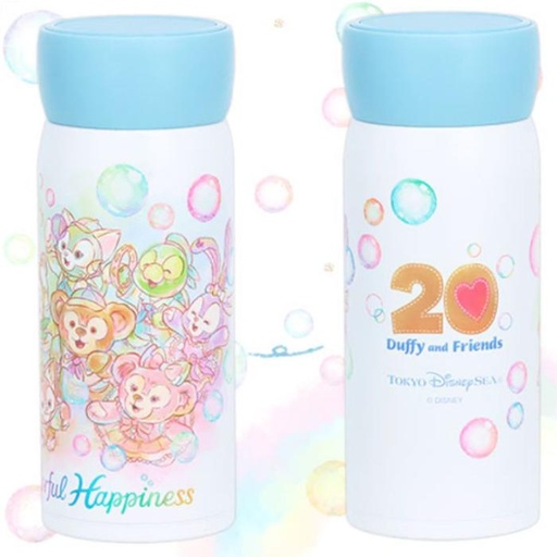 [17/03/2025-17:09-580] Thermos Stainless Duffy 20th 