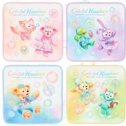 [17/03/2025-17:12-530] Hand Towel Set Contents 4 