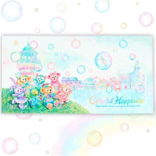 [17/03/2025-17:12-720] Wide Bath Towel 