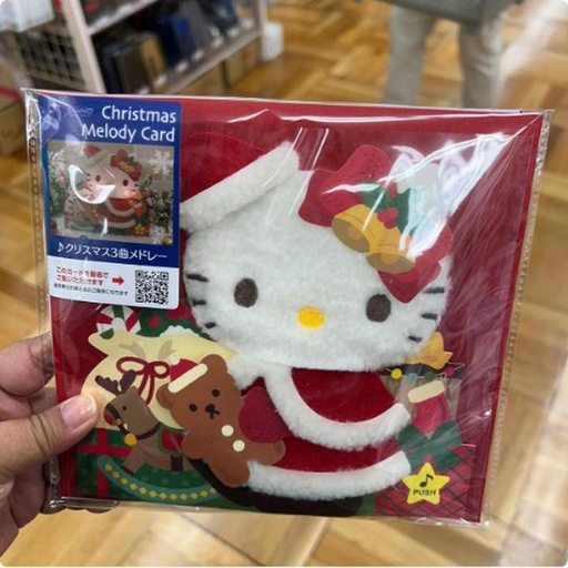 [9/30/2024-16:37-245] Hello Kitty Xmas Melody Card (there is a song)