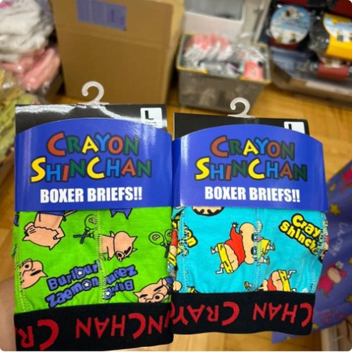 [9/30/2024-17:06-175] Adult Boxer Sinchan Size M L 