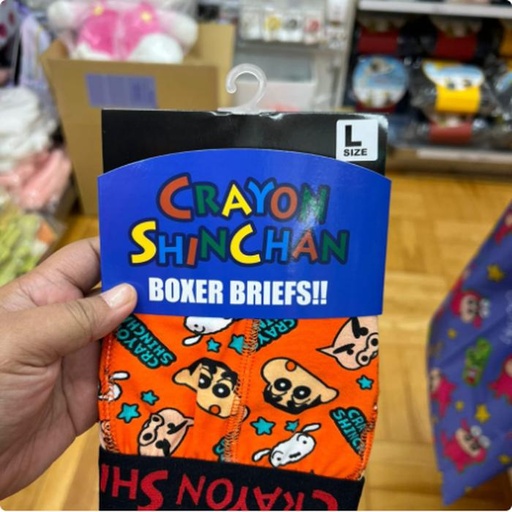[9/30/2024-17:06-175] Adult Boxer Shincan Size M / L 