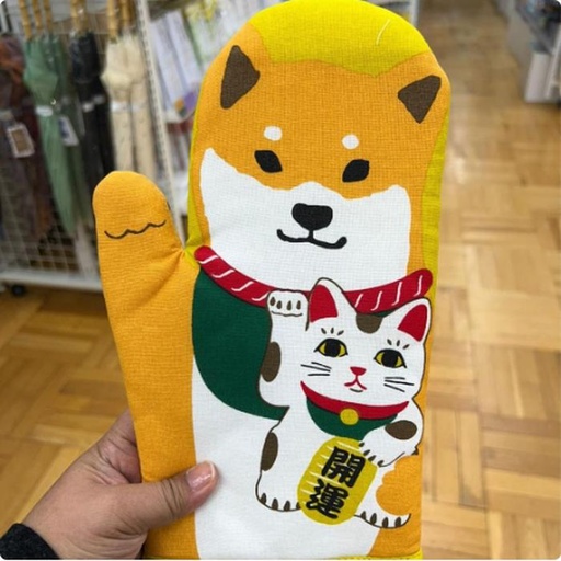[9/30/2024-17:44-200] Mitten Shiba Inu Yellow