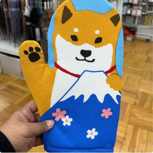 [9/30/2024-17:44-200] Mitten Shiba Inu Fuji Blue