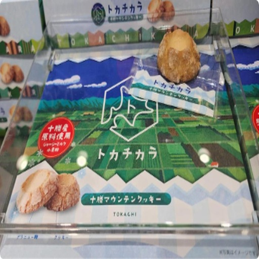[10/1/2024-18:14-220] Tokachi Cookies 