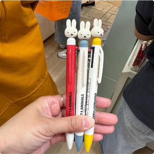 [10/2/2024-12:28-150] Miffy BallPoin 3 Color (There are 3 Options)