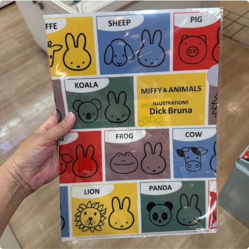 [10/2/2024-12:31-None50] Miffy A4 Clear Colorful animal series files 