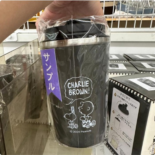 [10/4/2024-10:05-370] Snoopy tumbler stainless 300 ml black color