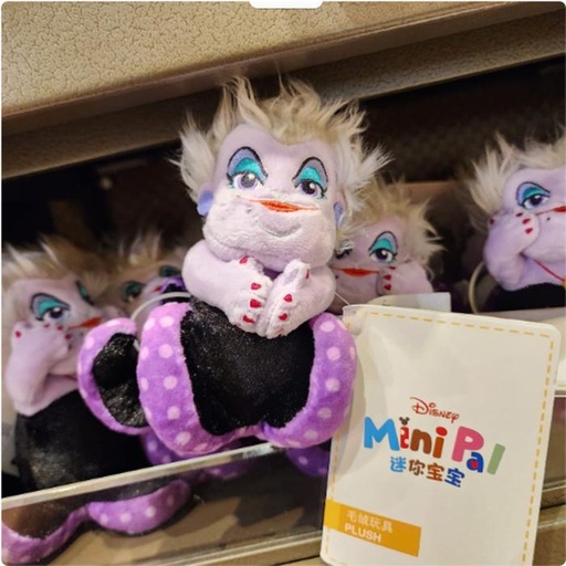 [10/14/2024-21:02-550] Minipal Shoulder Plush Ursula 