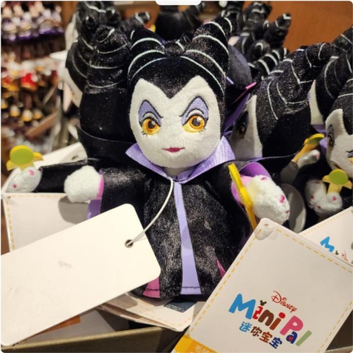 [10/14/2024-21:02-550] Minipal Shoulder Plush Maleficent 