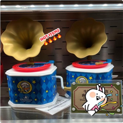 [10/15/2024-14:09-450] Candycase Donald Gramophone 