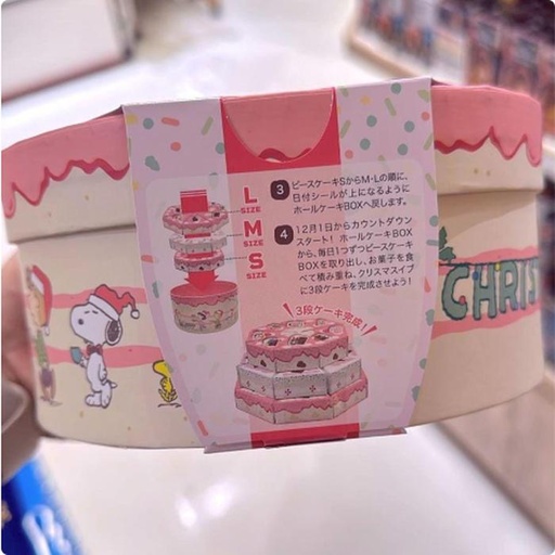 [11/3/2024-10:13-395] Cake stacks the cute place for gift