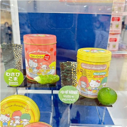 [11/3/2024-19:31-160] Nori Chips Sanchar Rasa Wasabi / Yuzu Pepper