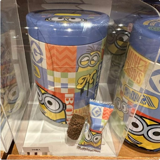 [11/7/2024-12:07-385] Minion Cookies Tin Case The shape of a piggy bank contents 26 pcs
